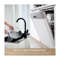 Мультипіч Dreame Tasti PT60 4.5L+2.5L Sage/Green (DREAME-PT60-SG) - мініатюра 8