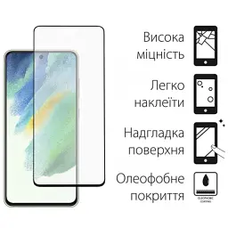 Скло захисне Dengos Samsung Galaxy S21 FE 2шт. (DG-TG2P-38) - мініатюра 2