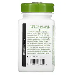 Натуральная добавка Nature's Way Horsetail Grass, 100 вегакапсул - мініатюра 3