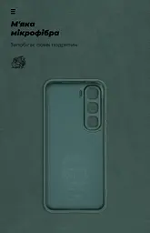 Чехол ArmorStandart ICON для Infinix Hot 60 Pro Plus 4G Camera cover Dark Green (ARM88677) - мініатюра 4