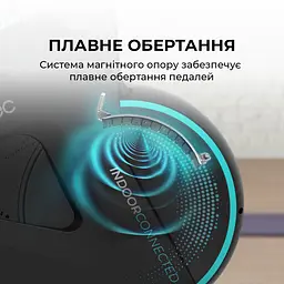 Велотренажер Cecotec DrumFit Indoor 10000 Magnetic Connected - мініатюра 7