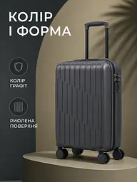 Дорожня валіза на коліщатках 40×30×20 см для ручної поклажі з телескопічною ручкою та кодовим замком, графіт (49676347) - мініатюра 5