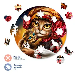 Дерев’яний пазл в коробці BrushMe Сім'я котиків 22.5 см - мініатюра 2