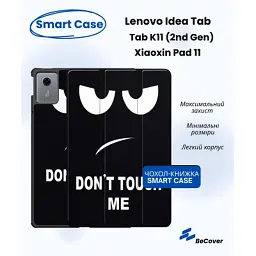Чохол до планшета BeCover Smart Case Lenovo Idea Tab/K11 (2nd Gen) TB336/Xiaoxin Pad (2025) 11" Don't Touch (714100)