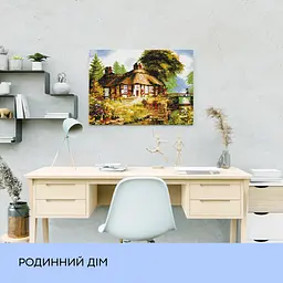 Набір з алмазною мозаїкою "Родинний дім", 40*50 см, IDEA2-CK542 - мініатюра 3