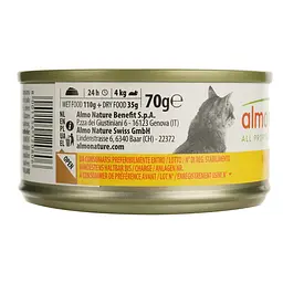 Вологий корм для котів Almo Nature HFC Cat Natural куряче філе 70 г (9016H) - мініатюра 4