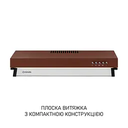 Витяжка плоска Minola HPL 522 BR - мініатюра 2