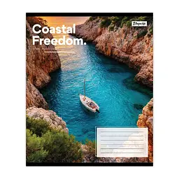 Упаковка зошитів 1В Coastal freedom А5/24 кл. 20 шт. (769110) - мініатюра 6