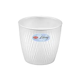 Вазон круглий LIBERTY, 16 см, 2,3 л (87160)