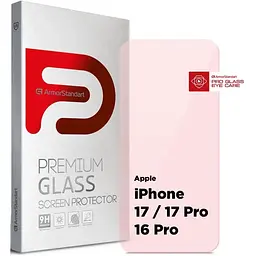Скло захисне Armorstandart Pro Eye Care Apple iPhone 17 / 17 Pro / 16 Pro (ARM86421)