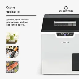 Льодогенератор Klarstein Icefestival Cube 20 кг/24 год (10035579) - мініатюра 6