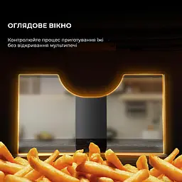 Мультипіч Deerma Air Fryer KZ150 8L - мініатюра 6