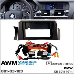 Перехідна рамка BMW X3 AWM 881-03-109 - мініатюра 9