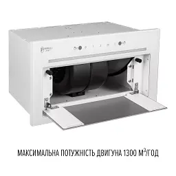 Витяжка повновбудована Perfelli Design Filini 5 Bianco Silenzio - мініатюра 9