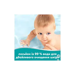 Дитячі вологі серветки Pampers 99 Water 60 шт х 6 пачок (360 шт) (8006530116596) - мініатюра 4