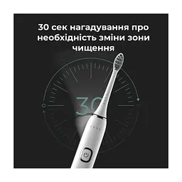 Електрична зубна щітка AENO DB5 (ADB0005) - мініатюра 7