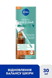 Сироватка для обличчя NIVEA Derma Skin Clear для відновлення водного балансу та чистої шкіри 30 мл - мініатюра 3