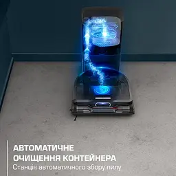 Робот-пилосос Rowenta X-Plorer Serie 240+ AI Animal & Allergy RR9695WH - мініатюра 5