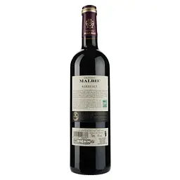 Вино Chateau Malbec Bordeaux, червоне, сухе, 14%, 0,75 л (6373) - мініатюра 2