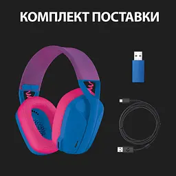 Гарнітура Logitech G435 Lightspeed Wireless Gaming Blue (981-001062) - мініатюра 4