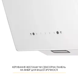Витяжка декоративна похила Weilor Aura WDS 63 White - мініатюра 9