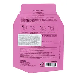 Тканинна маска A'pieu Strawberry Milk One-Pack з екстрактом полуниці, 21 мл - мініатюра 2