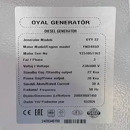 Дизельний генератор OYAL OYY-22 YANG DONG YND485D 22KVA/17.6KW, Альтернатор OYL184E, витрата 75% навантаження - 4,2 літри/годину, 230/400 В, 50 Гц (AVR+ATS) 2000*900*1200 мм, 630 кг, 115 л - мініатюра 2