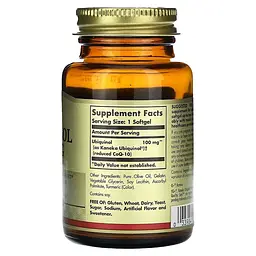 Убіхінол Ubiquinol 100 mg 50 Softgels Solgar vit0004826 - мініатюра 2