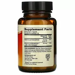 Вітамінний комплекс Dr. Mercola D3 + K2, 5000 МО / 180 мкг 30 капсул - мініатюра 2