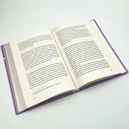 Чесно про (не)чесність — Ден Аріелі | Видавництво Старого Лева, книга українською, нова, тверда - мініатюра 3