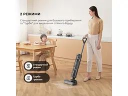 Миючий вертикальний пилосос Dreame Wet&Dry Vacuum Cleaner H11 Core (HHR21A) - мініатюра 10
