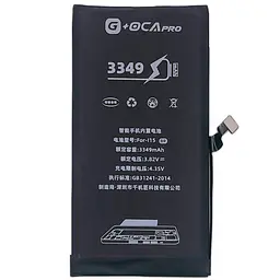Акумулятор iPhone 15 3349mAh, оригінал G+OCA PRo