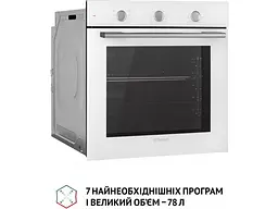 Духовка електрична Perfelli PERLA 6M7 BIANCO - мініатюра 10