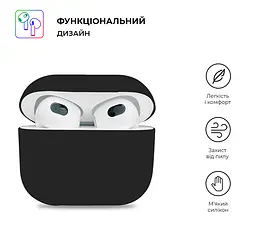 Силіконовий чохол для навушників Apple AirPods 3, Ultrathin Silicone Case, чорний, захисний чохол, ультратонкий і легкий, захист від подряпин і пилу, м"який силікон, ArmorStandart (ARM60297) - мініатюра 2