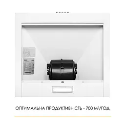 Витяжка купольна WEILOR WK 52 WH - мініатюра 7