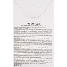 Подарунковий набір Triology. Fiberplex Try set: трилогія професійного відновлення - мініатюра 2