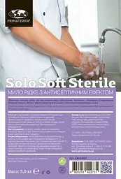 Антисептичне рідке мило «SOLO soft sterile» (5кг) CR204907 - мініатюра 3