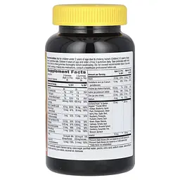 Мультивітаміни для Дітей Premium Kids Multivitamin - 90 жувальних цукерок - мініатюра 2