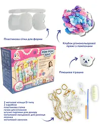 Сумка своїми руками для дівчинки BAG3 Різнокольоровий shop (9995482458481) - мініатюра 2