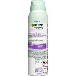 Дезодорант-антиперспірант Garnier Mineral Захист 5 Весняна свіжість 150 мл - мініатюра 2