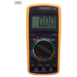 Мультиметр Digital DT-9207 A+ кліщі струмовимірювальні портативний тестер жовтий/чорний