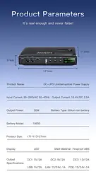 Безперебійник для роутерів UPS 36W Docreate DC1036L POE USB 3xDC (5/9/12V) без АКБ - мініатюра 3