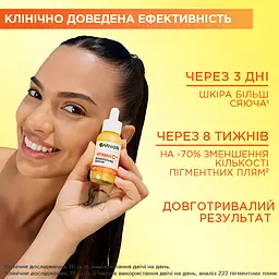 Сироватка Garnier Skin Naturals з вітаміном С 30 мл - мініатюра 7