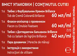 Фарба для волосся Brillance 811 Скандинавський блондин, 143,7 мл (2025005) - мініатюра 7