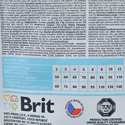Сухий корм Brit GF Veterinary Diet Cat Obesity для котів з надмірною вагою з куркою та горохом 0.4 кг - мініатюра 4