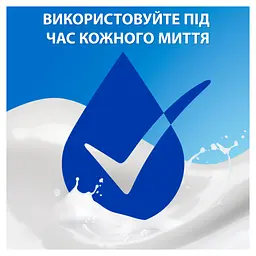 Шампунь Head & Shoulders Свіжість ментолу Проти лупи 400 мл (5011321336094) - мініатюра 3
