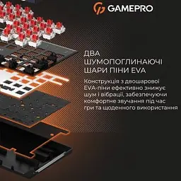 Клавіатура GamePro Genesis Metallic (MK144B) Outemu Red Switch USB UA Black (MK144B) - мініатюра 10