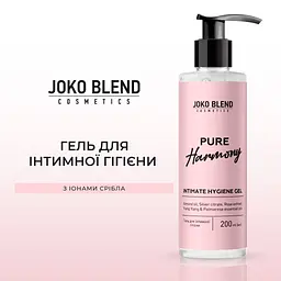 Гель для інтимної гігієни Joko Blend з іонами срібла 200 мл (734963) - мініатюра 4
