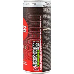 Напій Coca-Cola Plus Coffee 250 мл (800736) - мініатюра 5