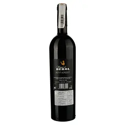Вино Marques de Berol Petit Verdot, червоне, сухе, 0,75 л - мініатюра 2